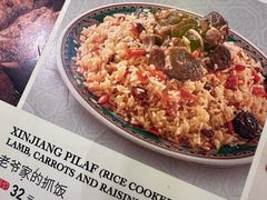 -巴依老爷新疆美食(常营店)