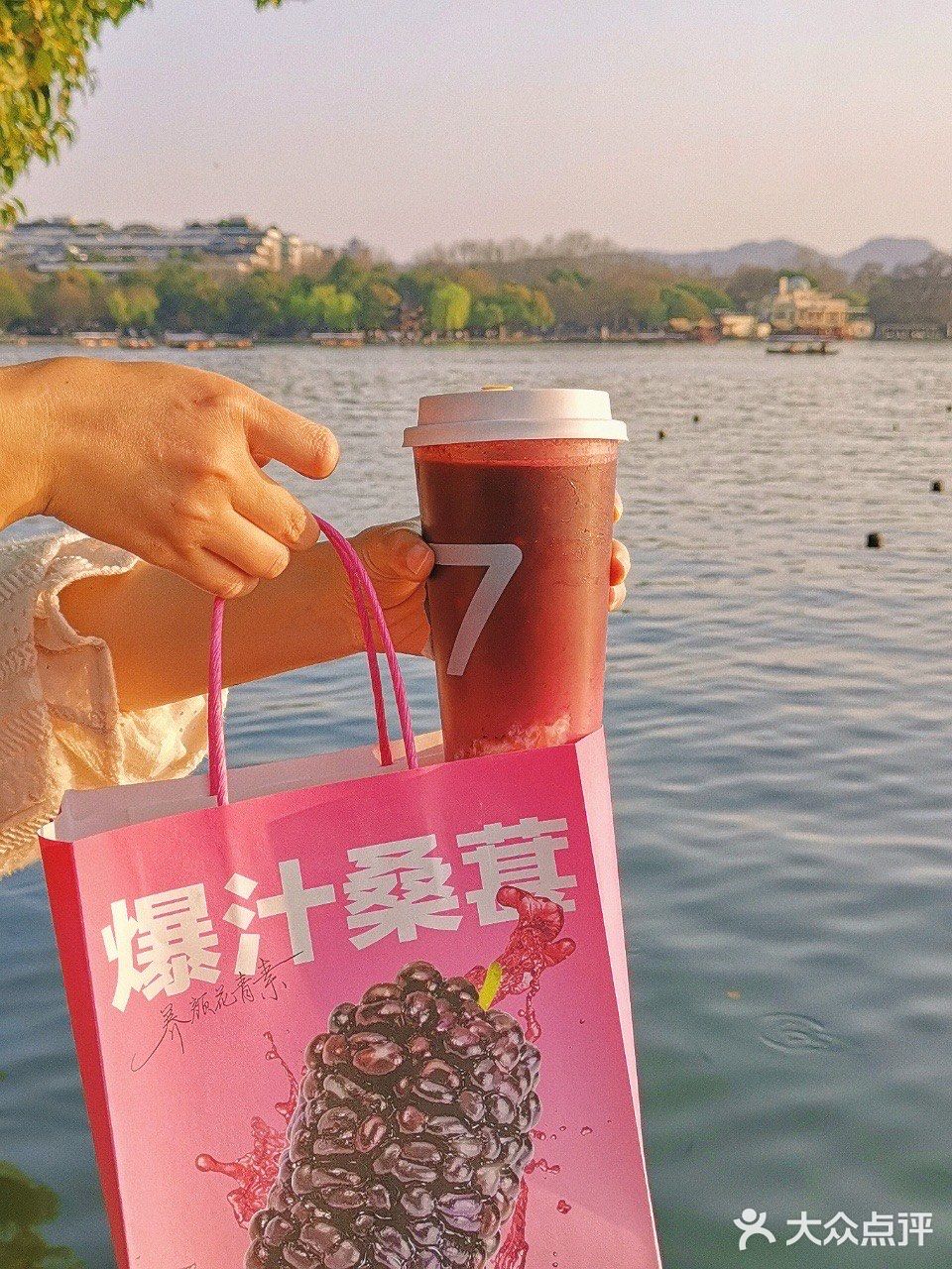 你不会还没有喝过7分甜桑葚系列吧！