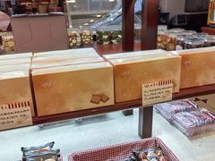 -红宝石·鲜奶小方(南丹店)