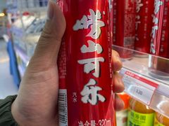 -百年义利(福长街店)