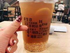 -放哈·甜醅子奶茶创造者(正宁路店)