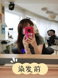 -E.L.K造型momopark店