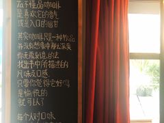 -转山咖啡(松柏社区店)
