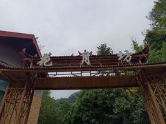 -中铁花水湾温泉酒店(大邑店)