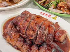 -澳门陈光记烧味饭店(南京德基广场店)