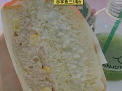 吞拿鱼三明治-菜菜家(海宁小区建菉苑店)