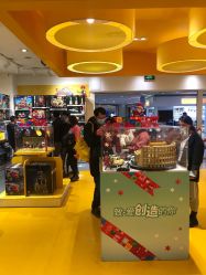 -乐高授权专卖店(南开大悦城店)