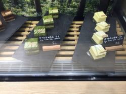 -悦诗风吟innisfree