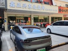 -鑫正兴东北烧烤(滨湖店)