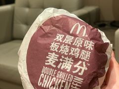 -麦当劳(北京南站店)