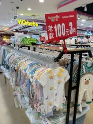 -孩子王(协信星光时代广场店)