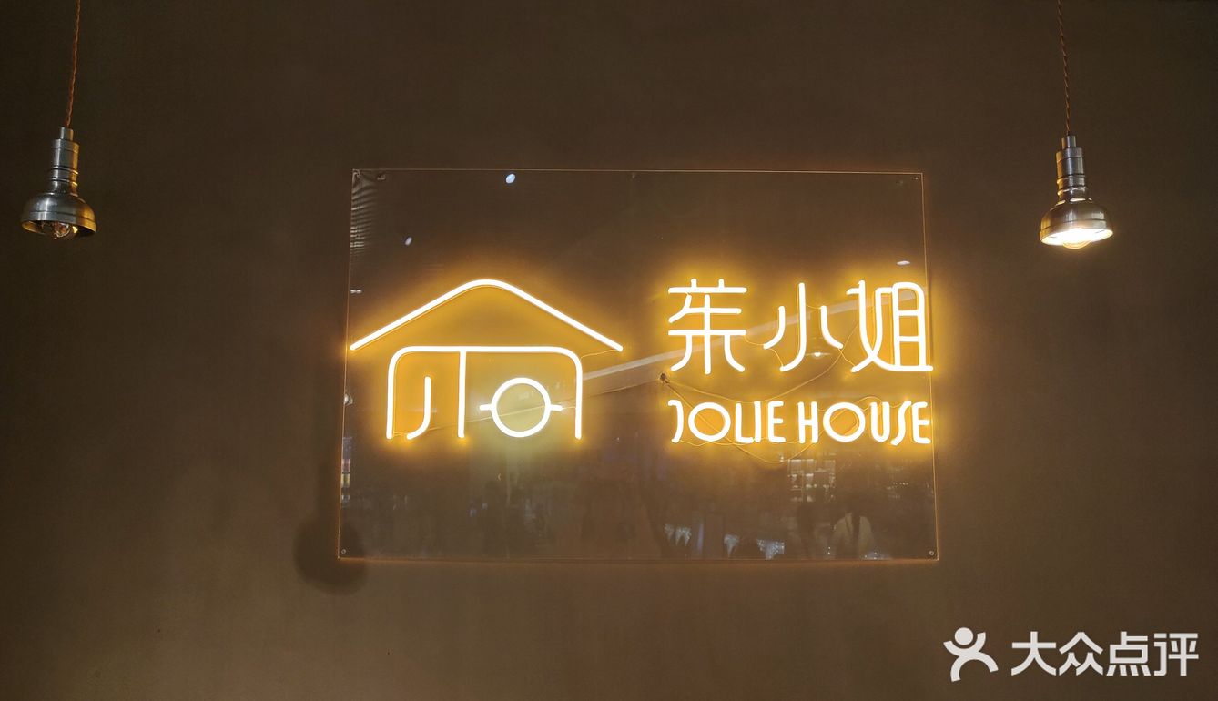 正宗韩式部队锅｜📍科技园干饭首选｜深圳探店