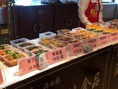 -满汉楼(安发桥店)