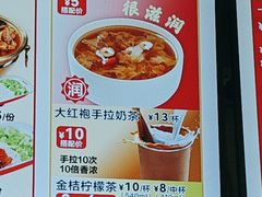 -南城香(四路通店)