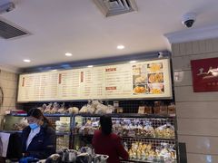 -国际饭店·帆声西饼屋(黄河路店)