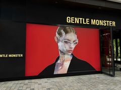-GENTLE MONSTER(上海前滩太古里店)