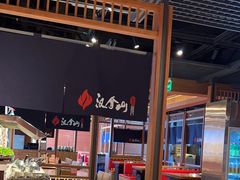 -汉拿山(北京上地华联店)