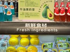 -华润万家(凯德广场店)