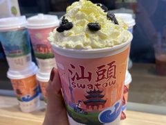 -一杯潮茶·专注潮汕茶饮(十二中创始店)