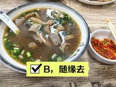 -正宗阳山牛杂(东城店)