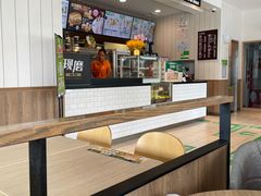 -德克士(许东店)