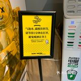 是惊喜哇噻盲盒[自拍]还是5块8的智商税？！不好说[呵呵]