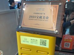 -大同江朝鲜菜•长春地标美食(绿园吾悦广场店)