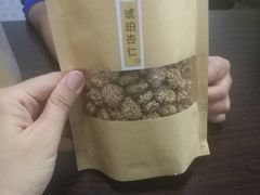 -杏好遇见你(总店)