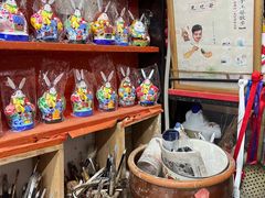 -老北京兔儿爷(杨梅竹斜街店)