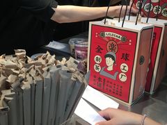 -LELECHA乐乐茶(美罗城店)