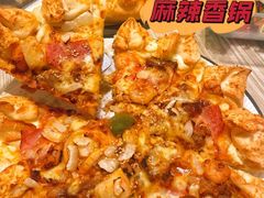 -必胜客(积水潭店)