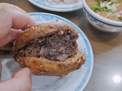 -老爆肚满五香烧牛羊肉