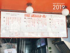 -世记咖啡(氹仔外卖店)