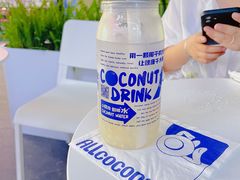 -蔻蔻椰·鲜萃椰子水(COCO Park店)