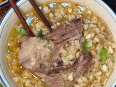 -毅祥斋老孙家泡馍(西羊市店)