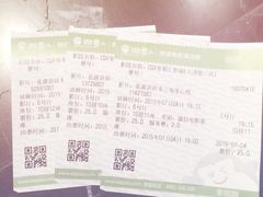 CGV星聚汇影城(梅江店)-CGV影城(梅江ScreenX店)