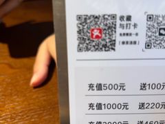 -本处·素食·融合料理(南油店)