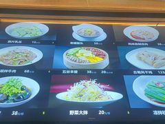 -徐记海鲜(大雁塔|金都店)