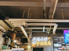 -有局·成都市井烧烤·精酿啤酒(双楠店)