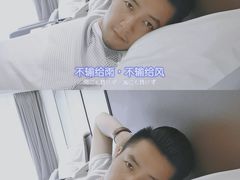 -全季酒店(成都春熙路IFS国金中心店)