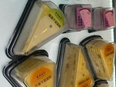 -御蝶坊KNAC(西荟城店)