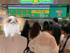 -Potato Corner(广州天河城店)