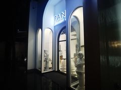 -PANYA(东湖店)