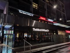 -The Meat & Wine Co Southbank(南岸店)