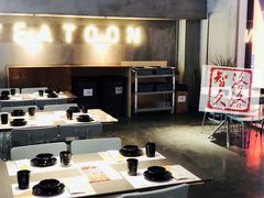 大堂-一棠龙虾(徐家汇城开YOYO店)