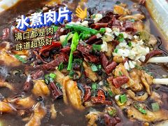-卢庄(江汉路店)