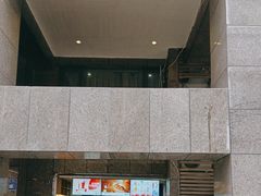 -茶百道(广都店)