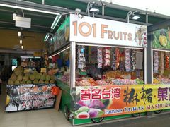 -101花果山山芭榴莲(史密斯街店)