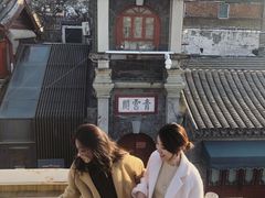 -王府半岛酒店
