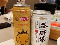 -贵州大厦贵州厅(樱花园西街店)